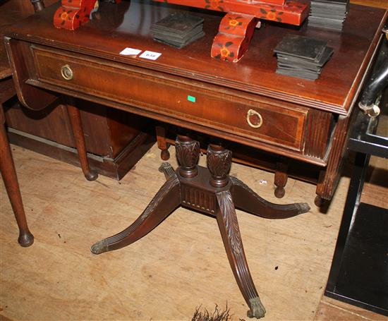 American Regency style mahogany sofa table